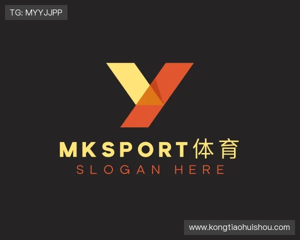 认识mksport体育